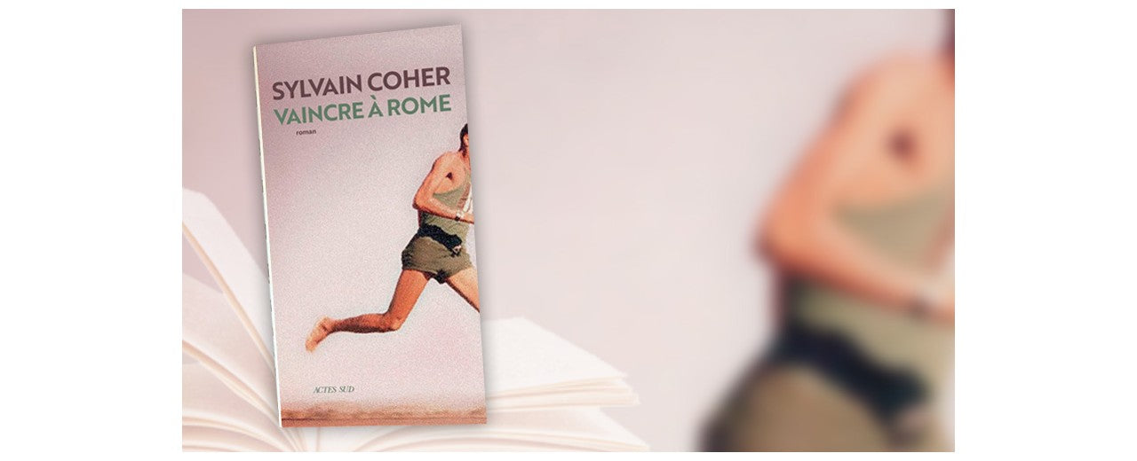 Livre : vaincre à rome
